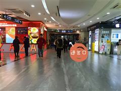 贵阳壹号商场房东直租门面 免租期一个月 53平方